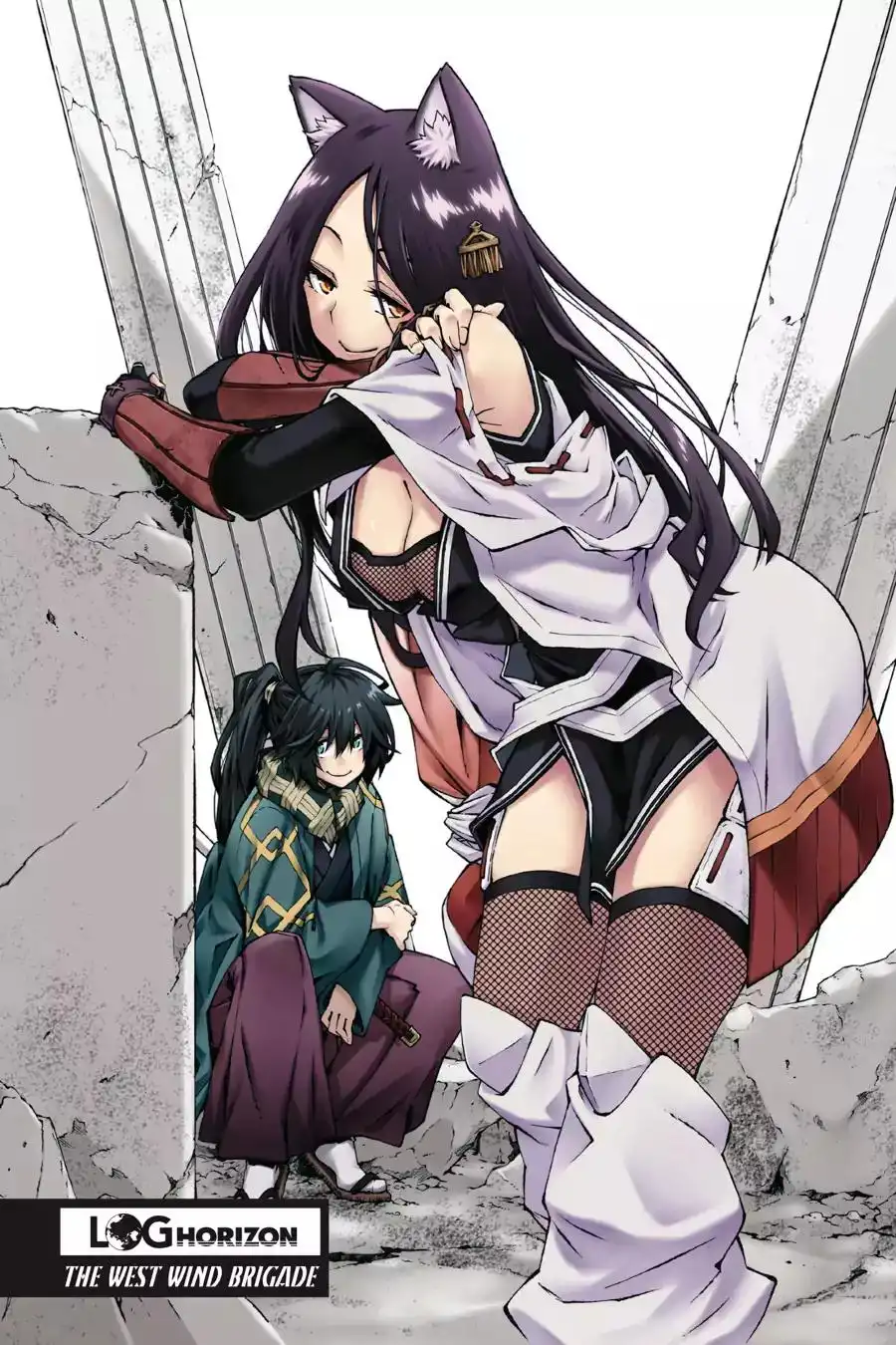 Log Horizon - Nishikaze no Ryodan Chapter 7 4